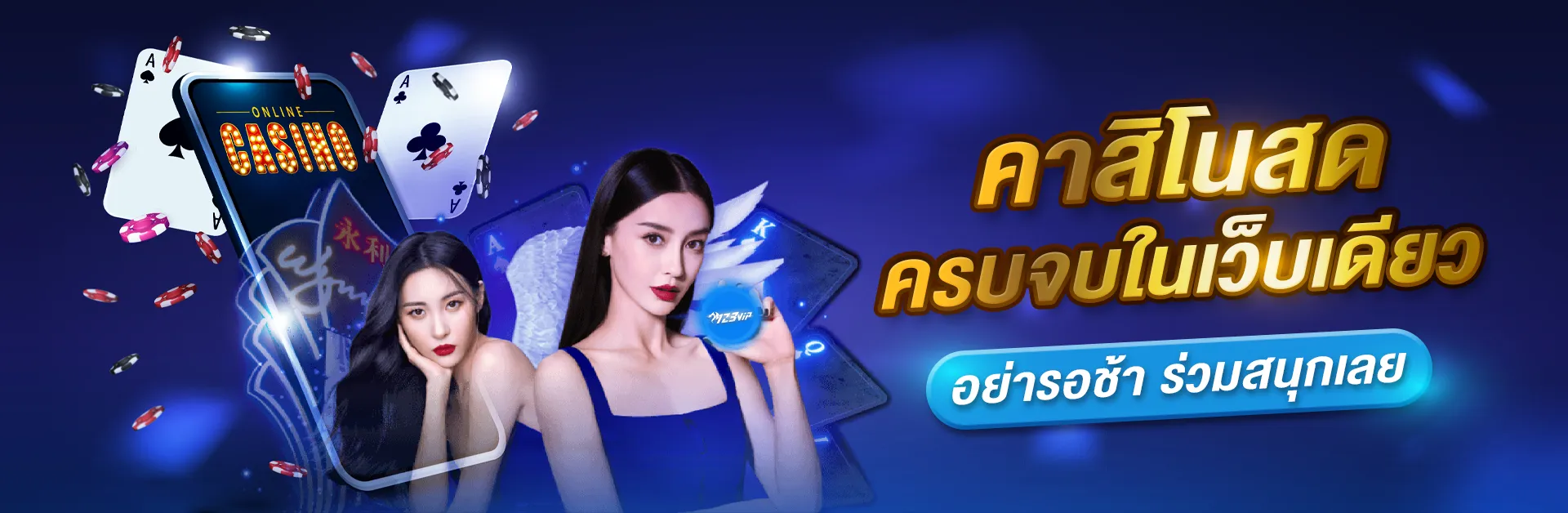 123bet casino games and bets